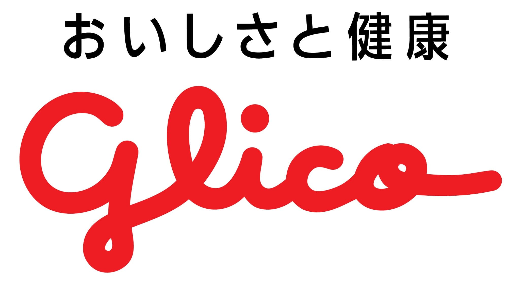 江崎グリコの画像